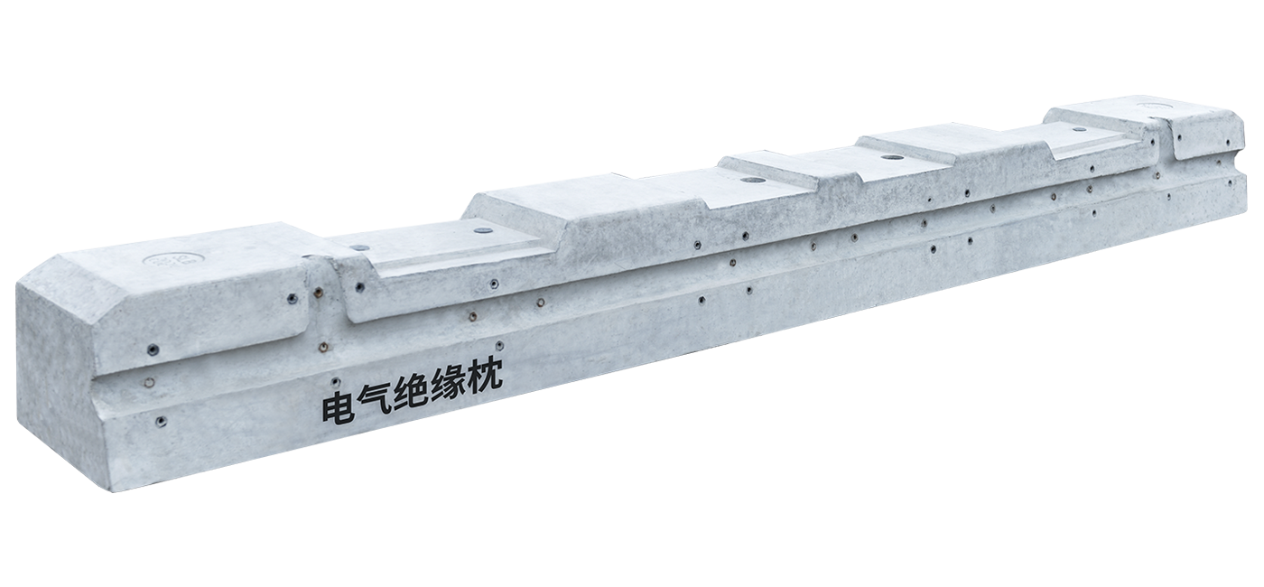 电气绝缘枕